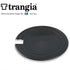 Trangia Multi-disc Series 25 多用途碟